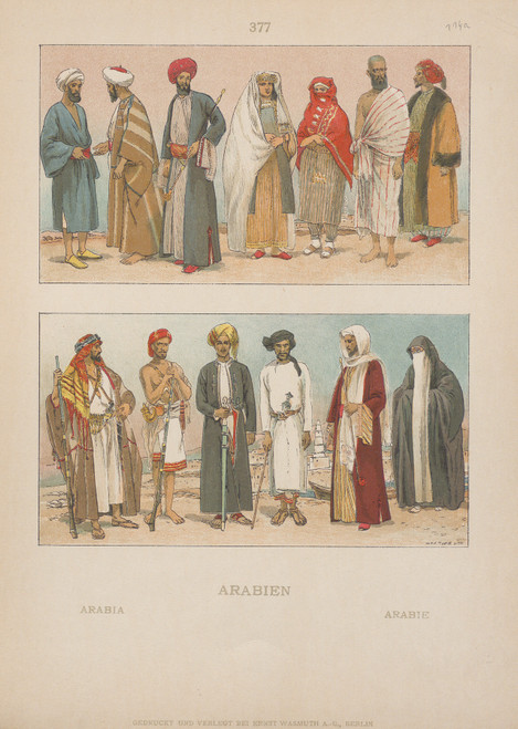 Gallery Edition study of Adolf Rosenberg's Arabia.