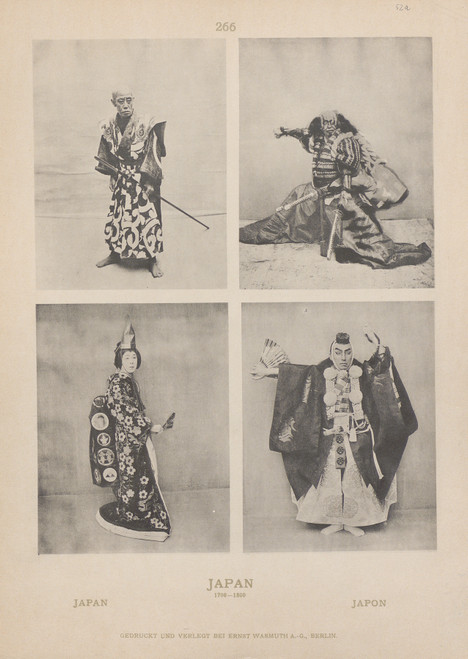 Gallery Edition study of Adolf Rosenberg's Japan.