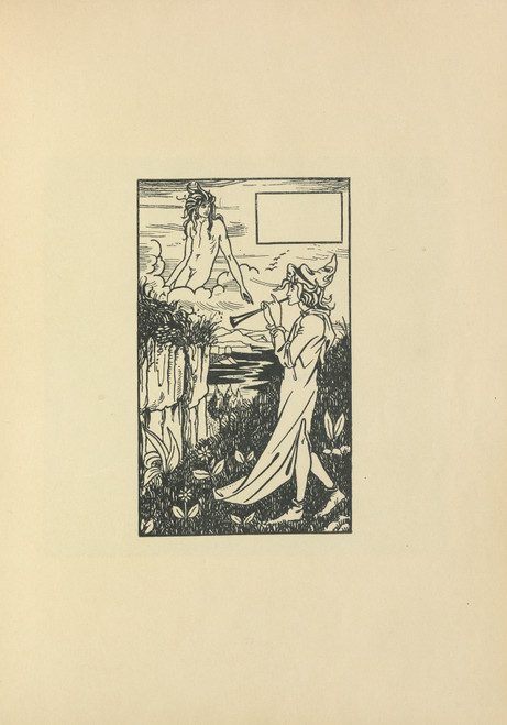 Gallery Edition study of Aubrey Vincent Beardsley's Vignette From ‘Le Morte Darthur’.