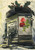 Gallery Edition study of Alfred Ost's De pomp.