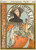 Gallery Edition study of Alphonse Mucha's Au Quartier Latin.