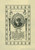 Gallery Edition study of Anonymous's Boston Public Library.