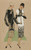 Gallery Edition study of Anonymous's DISTINCTION..