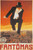 Gallery Edition study of Anonymous's Fantômas.
