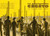 Gallery Edition study of Anonymous's Les établissements Cégéto.