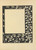 Gallery Edition study of Aubrey Vincent Beardsley's Border Design From ‘Le Morte Darthur’.