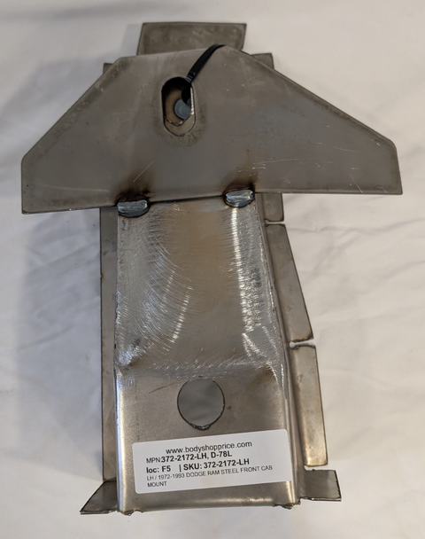 1972-1993 Dodge Ram Front Cab Floor Sections & Front Cab Mounts (Sold As A 4 Pc Set) 1972-1993 Dodge Ram Front Cab Floor Sections & Front Cab Mounts (Sold As A 4 Pc Set)