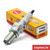 DR8EA NGK Spark Plug for Many Makes & Models of Quads & UTV's