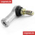 53157-HP5-003 Honda Genuine RIGHT HAND THREAD Track Rod End honda quads trx cheap ireland coynes.ie