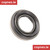 91253-HM7-003 Rear Brake Drum Inner Seal TRX350/400FA/400FW/420/500/520 ireland coynes.ie