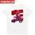 MOTORCROSS TSHIRT