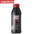 Honda CRF250 5W Fork Oil 500ml