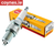 NGK BPR5ES Spark Plug