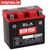 YTZ7S / BTZ7S Honda CRF450X 05-17 SLA Sealed Battery