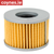 Honda Genuine Oil Filter TRX420FA 09-22 / TRX500FA 15-22 / TRX520FA 15412-HP7-A01