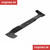 182004347 LEFT 40" (102cm) Mulch / Collect Type Blade For Castelgarden Ride On Tractor Lawnmowers
