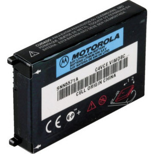 Motorola Cls Rechargeable Battery