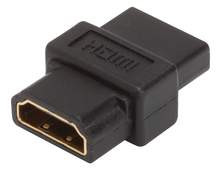 Hdmi Coupler