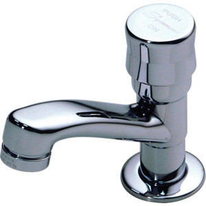 Symmons Metering Faucet ChromeSingle Handle