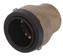 SharkBite Push-Fit End Stop - 1-1/4"