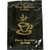 Economy Blend Coffee "Case Of 120"