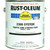 1 Gallon Rust-Oleum High Performance Traffic Zone Paint - Red 2 Per Package
