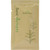 Basic Elements - Lotion Packet .35 Oz, Case of 1000