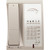 Telematrix 9600MWD5 Single Line Cordless Telephone 5 Speed Dial