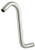 Brushed Nickel Shower Arm 1/2 x 11" S-Shaped