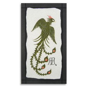 Chinese Phoenix Ceramic Wall Hanging