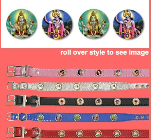 Dog Collar | Deities Dog Collar