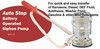 AUTO STOP BATTERY OPERATED SIPHON PUMP