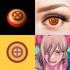 Chainsaw Man Power Red Yellow Costume Contacts (Rx)