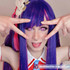 Oshi No Ko Ai Hoshino Violet Costume Contacts