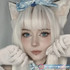 Anime 2 Brisk Blue Costume Contacts UGC