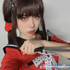 Moco Jelly Ruby Red Costume Contacts UGC