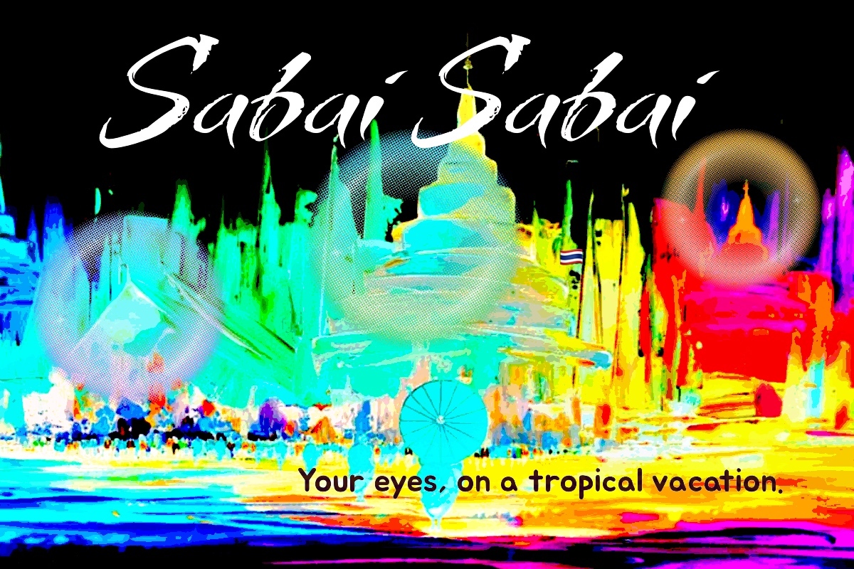 Digital IP for Colored Contacts