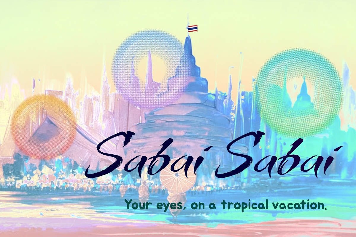 Digital IP for Colored Contacts