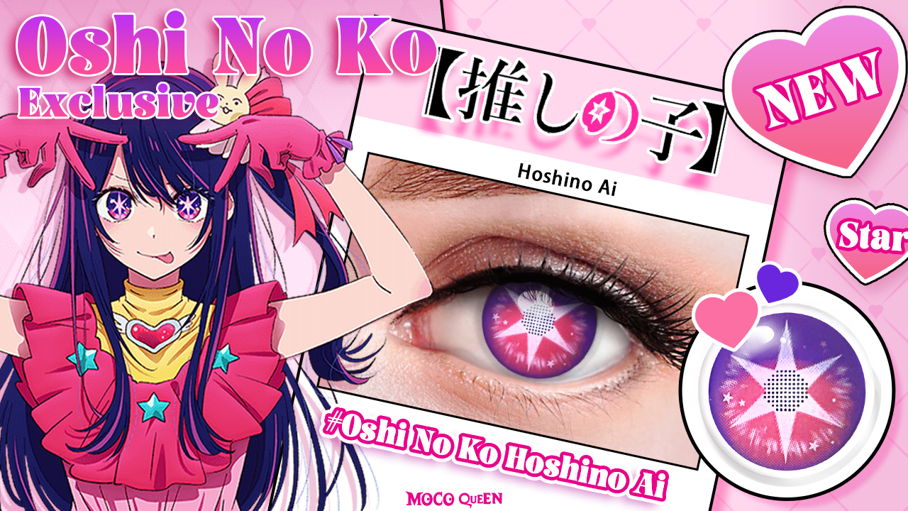 Oshi No Ko