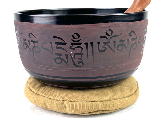 8.75" A/B Note Aluminum Cast Himalayan Singing Bowl #a14700923