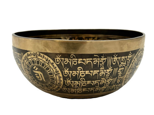 8" C#/G Note Premium Etched Singing Bowl Zen Himalayan Pro Series #c9920324