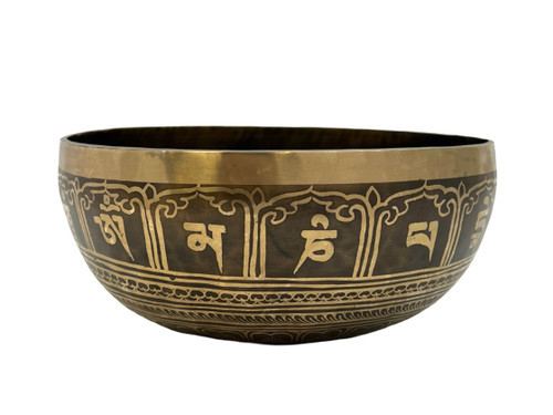 10" A#/F Note Etched Singing Bowl Zen Himalayan Pro Series #a18100224