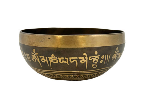 5" F/B Note Etched Bell Bowl Zen Himalayan Pro Series #f3680324