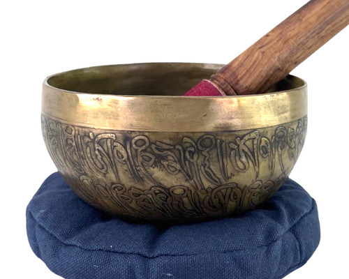 5.25" G/C# Note Etched Himalayan Singing Bowl #g6150323