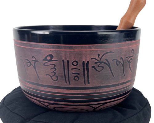 8.5" A/B Note Aluminum Cast Himalayan Singing Bowl #a15300623