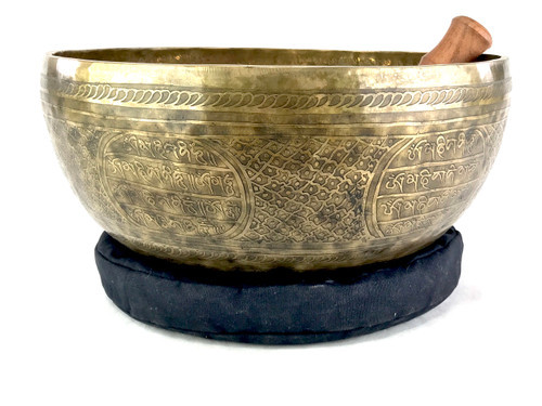 15.75" D#/A Note Etched Buddhas Himalayan Singing Bowl #d65250721
