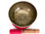 6.5" G/C# Note Antique Himalayan Singing Bowl #g5201023