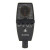 SE 4400a Condenser Microphone