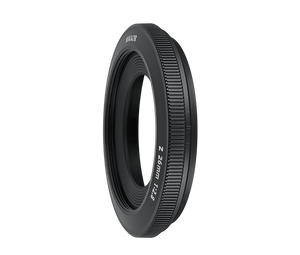 HB-111 Lens Hood HB-111 Lens Hood