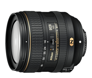 ニコン Nikon AF-S Micro NIKKOR 85mm f/3.5G Nikon 85mm f/3.5G Micro-Nikkor DX Lens Review | DSLRBodies